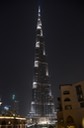 DSC 2496